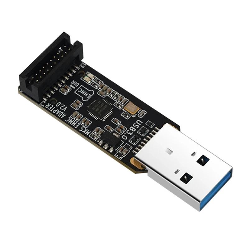 DIY    EMMC-ADAPTER V2 USB3.0 ī  α׷